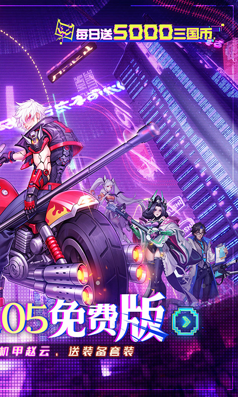 Զ����ʿ0.05�汾v1.0.0 ���°�