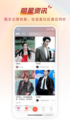 �����˿������2026v2.2.0 �ֻ���