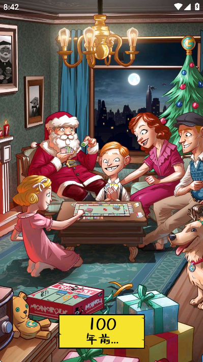 ��ʯ�����ֻ���v3.3.9 ��׿��