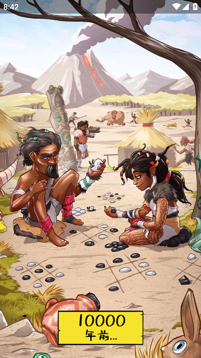 ��ʯ�����ֻ���v3.3.9 ��׿��