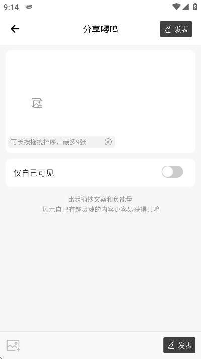 ����app�ٷ���v3.2.4 ���°�