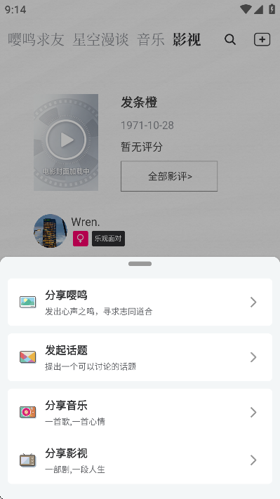 ����app�ٷ���v3.2.4 ���°�