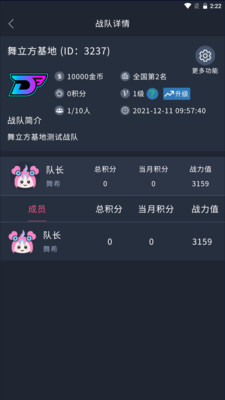 �������ֻ���v1.9.51 ��Ѱ�