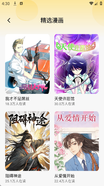 118�����ֻ���v1.18 ��Ѱ�