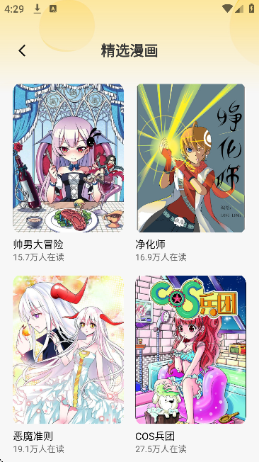 118�����ֻ���v1.18 ��Ѱ�