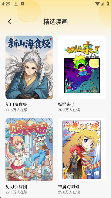 118�����ֻ���v1.18 ��Ѱ�