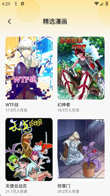 118�����ֻ���v1.18 ��Ѱ�