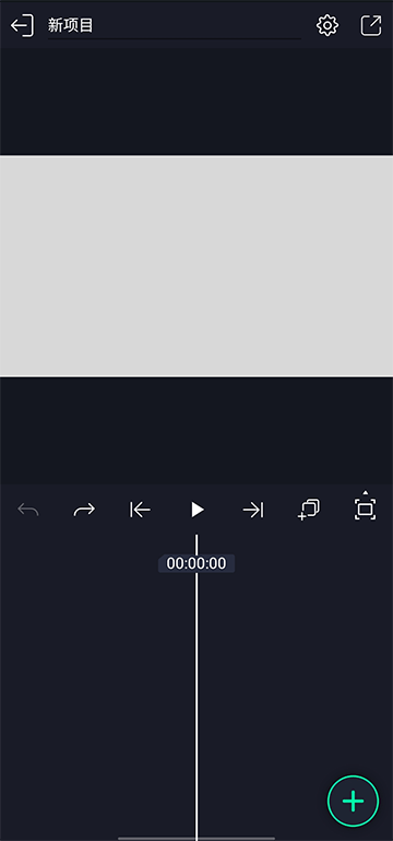 Alight Motion�����������v5.2.171.2002590 �ٷ�����