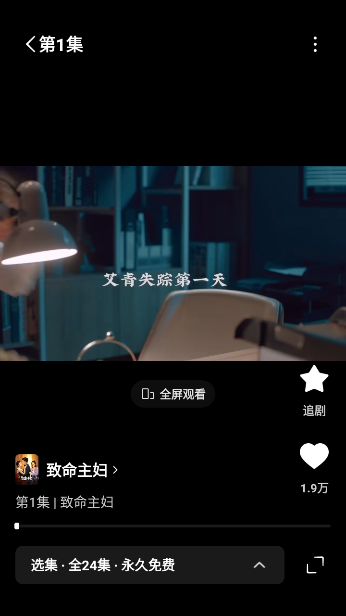 ������ˢ���ٰ�(�����Ѷ̾�)v7.1.3.32 ���°�