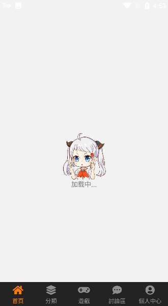 JMComic2.apk.1.7.9��װ��v1.7.9 ��Ѱ�