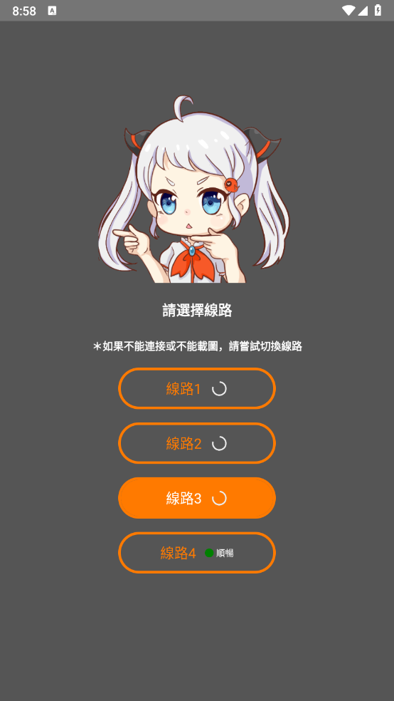 JMComic2.mic����v1.6.9 ��Ѱ�