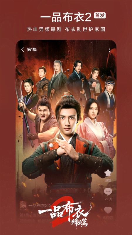 ������ˢ׬Ǯ��(�����Ѷ̾�)v7.1.3.32 ��׿��