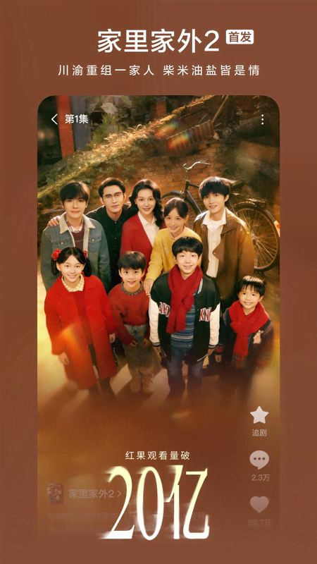 ������ˢ׬Ǯ��(�����Ѷ̾�)v7.1.3.32 ��׿��