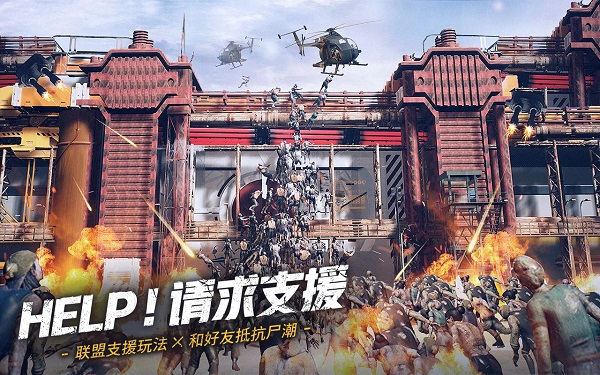 ĩ����������v7.0.247 ��׿��