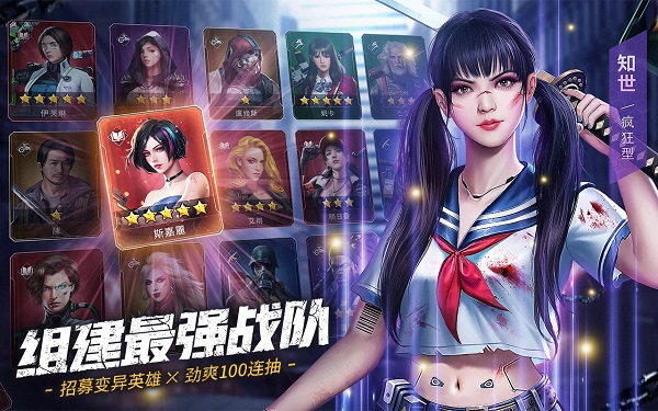 ĩ����������v7.0.247 ��׿��