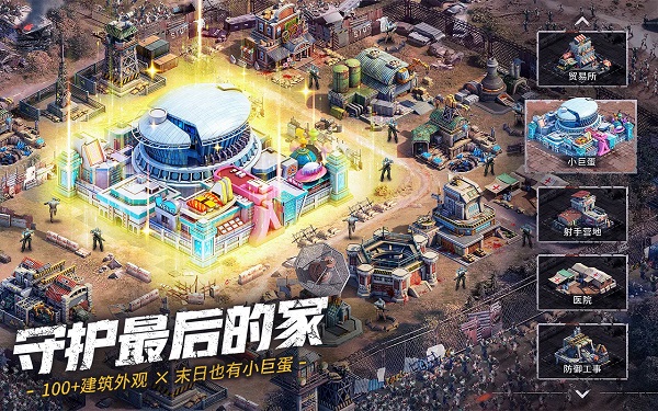 ĩ����������v7.0.247 ��׿��