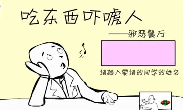 �Զ����Ż����ֻ���v1.0 ��׿��