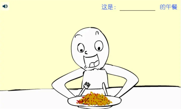 �Զ����Ż����ֻ���v1.0 ��׿��