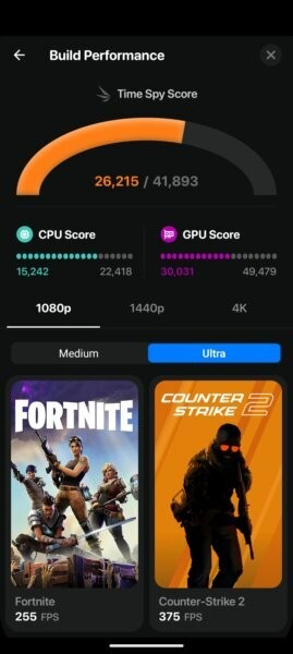 buildcoresװ��ģ����v2025.7.1 ��׿��