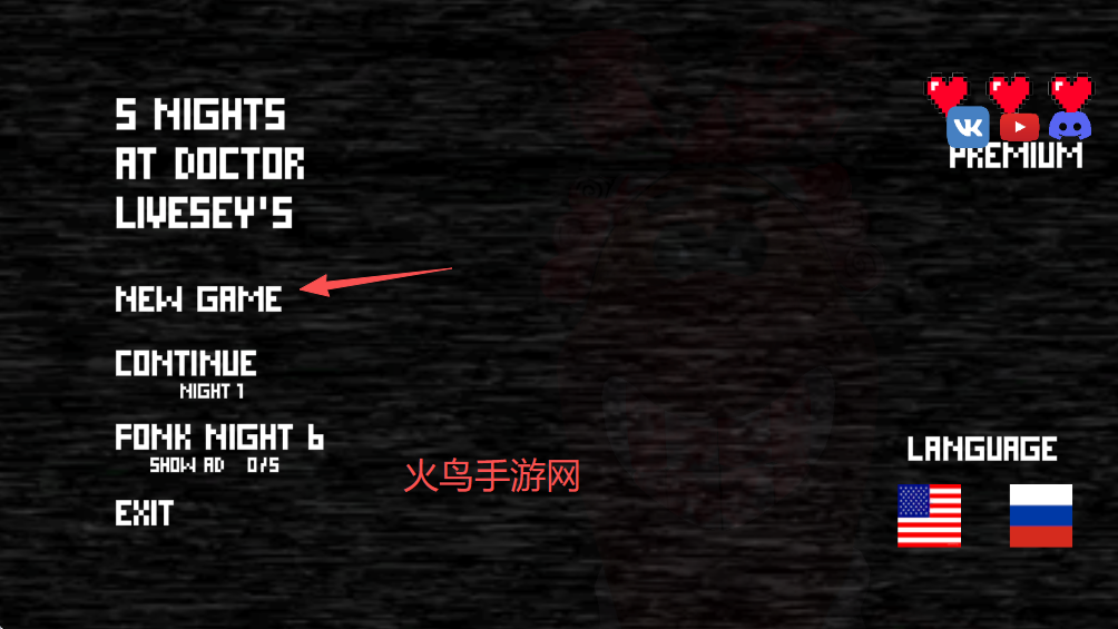 ����������ҹ�ֲ���Ϸ(FNAL)v1.2 ��׿��