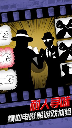 �������2���������v2.0 ��׿��