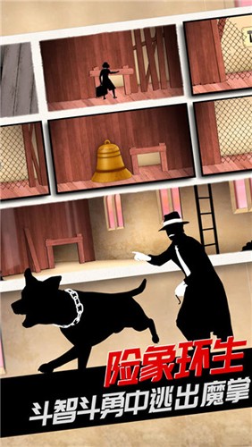 �������2���������v2.0 ��׿��