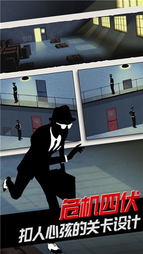 �������2���������v2.0 ��׿��