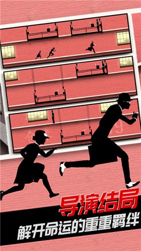 �������2���������v2.0 ��׿��