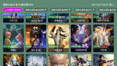 ������4kapp�ٷ�������v1.1.1 ��׿��