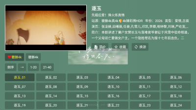 ������4kapp�ٷ�������v1.1.1 ��׿��