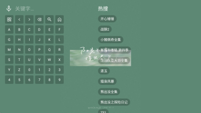 ������4kapp�ٷ�������v1.1.1 ��׿��