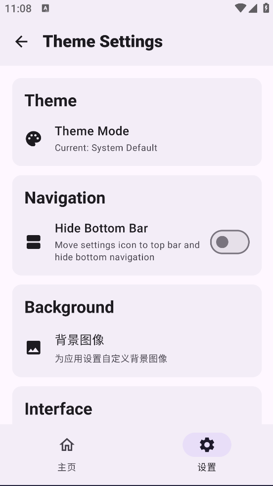 wildksu������v0.0.220-spoofed �ֻ���