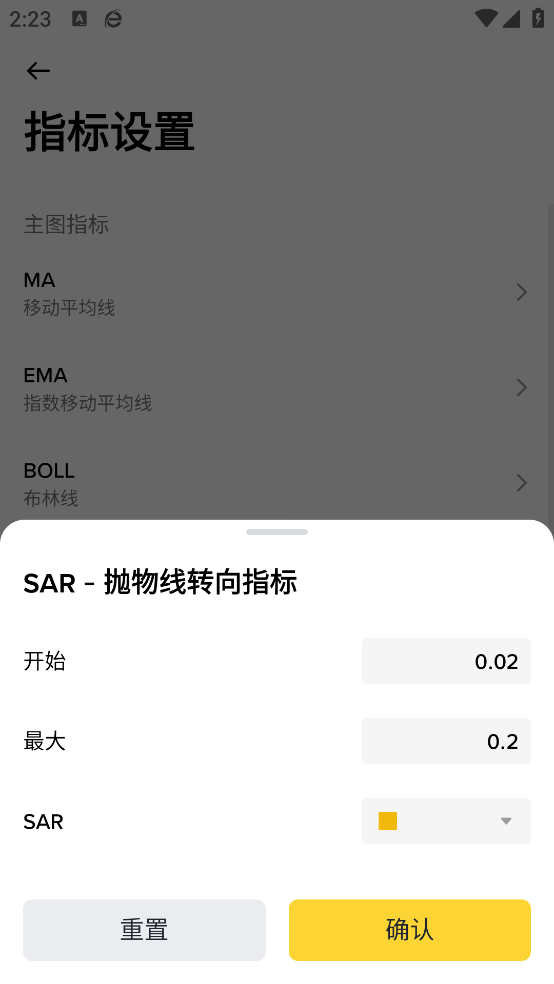 ��an����v3.11.3 ��׿��