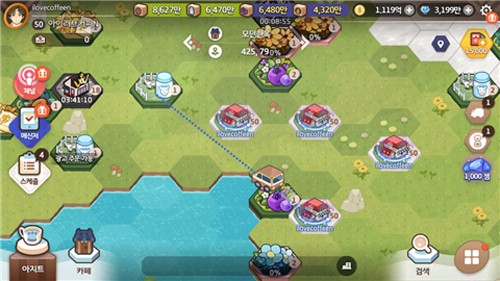 I Love Coffee N�ֻ���Ϸ(아이러브커피N)v1.2.7 �ٷ���