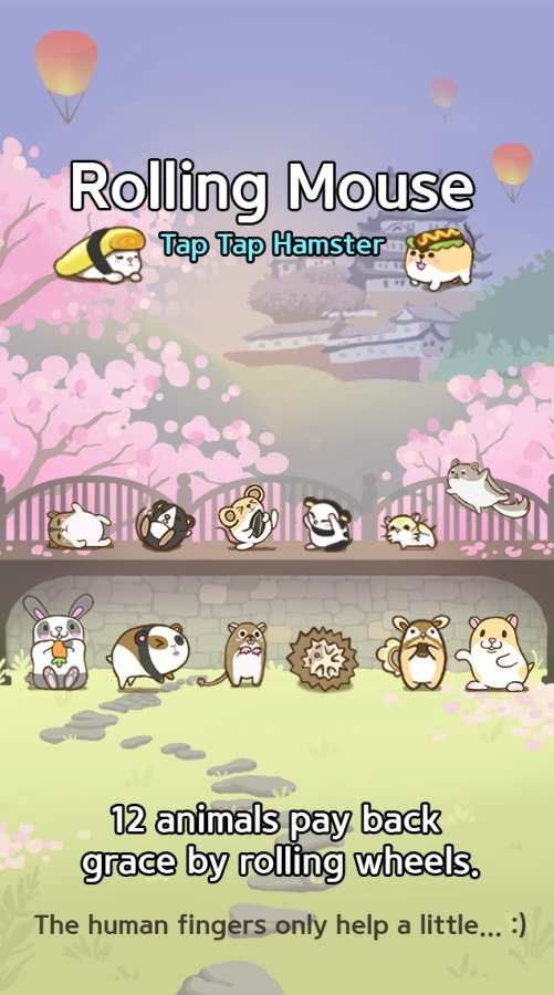 �����ɲ��󱦱�(RollingMouse)v1.4.2 �ֻ���