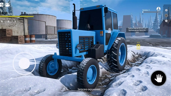 ѩ����ŢԽҰ����Ϸv0.3.0 ��׿��