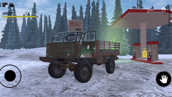 ѩ����ŢԽҰ����Ϸv0.3.0 ��׿��