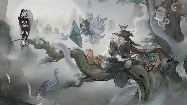 TaleOfImmortal��Ϸ����v1.1.519 ��׿��