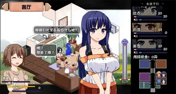 ���տ�������������氲׿��(���տ�����-С��ֱͨ��)v1.0 ��׿��