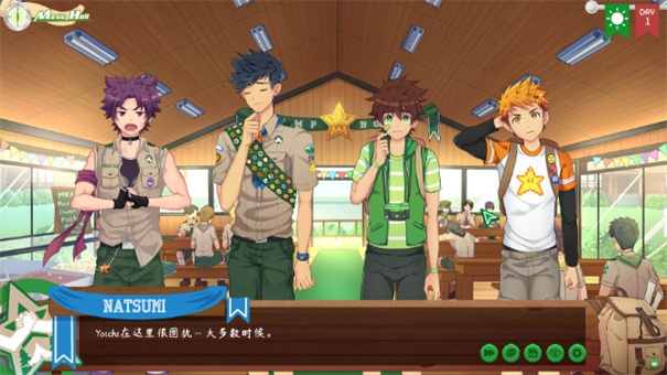 camp buddy�̹ټ����İ�v2.0 ��׿��