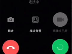 soul���������ô��绰 soul������´�绰ҪǮ��