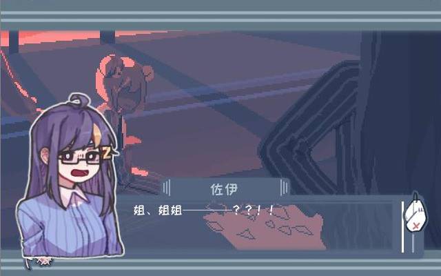 �컯֮��׿������v1.2 ���°�