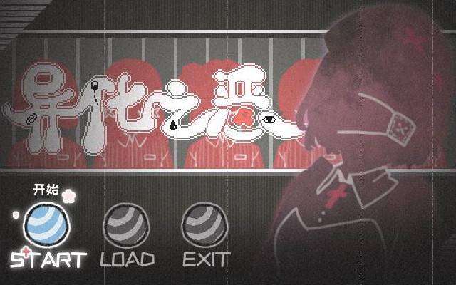 �컯֮��׿������v1.2 ���°�