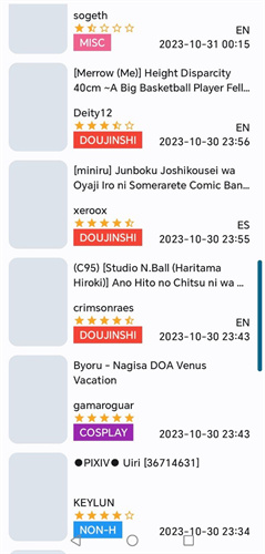 eվ��ɫ�����ذ�װ(EhViewer)v1.8.6 ���°�