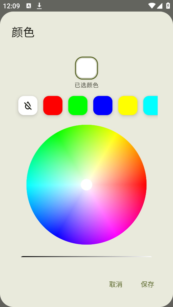 jtx Board�ٷ���v2.15.00.ose ���İ�