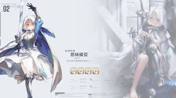 ��ɫ����2�����ֻ���(��ɫ����2���ʷ���װ��)v2.20.9 �ٷ���