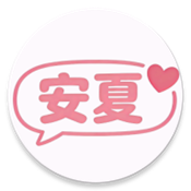 ����AIapp�ٷ���������v1.2.0 ��׿��