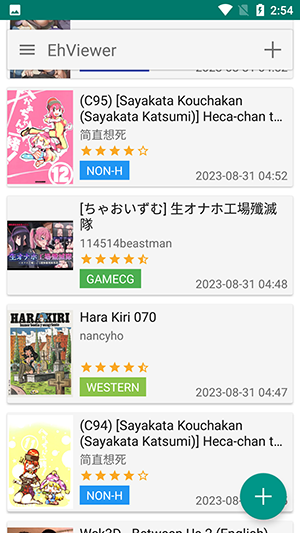 eվ��ɫ�����°�����2.0.0.9(EhViewer)v2.0.0.9 ��Ѱ�