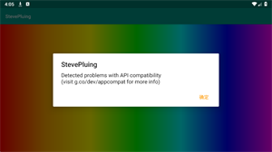 StevePluing�ٷ���������v1.0 ��׿��