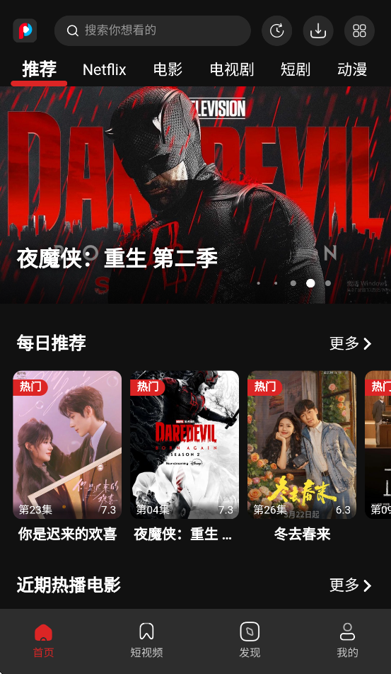 ��Ƭapp�ٷ�����v4.2.5 ���°汾